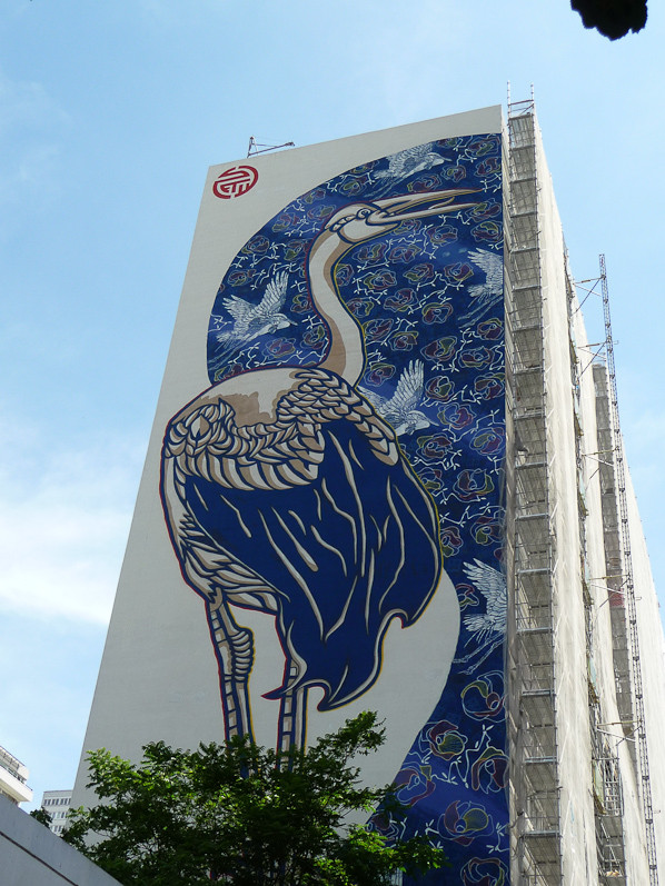 Grande fresque murale, art de la rue, Paris 13e (75)
